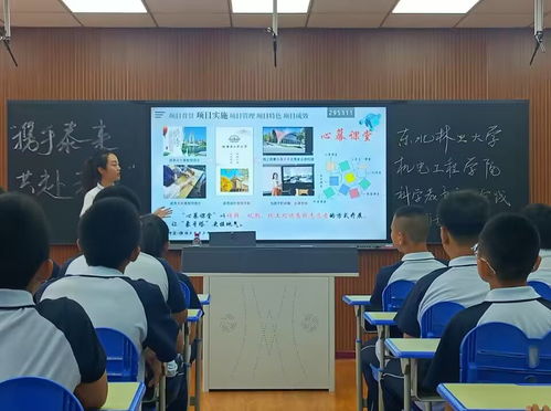 服務(wù)地方，播撒科學(xué)種子——我校“快樂(lè)魔方”科學(xué)教育公益項(xiàng)目在泰來(lái)縣啟動(dòng)