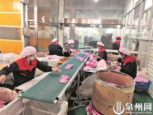 戰(zhàn)疫一線黨旗紅——泉州全力構(gòu)筑疫情防控堅(jiān)強(qiáng)堡壘