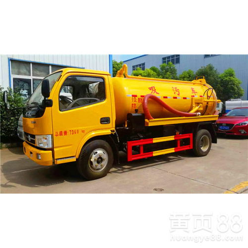 【天津吸污車價格3方管道清洗車出售】- 