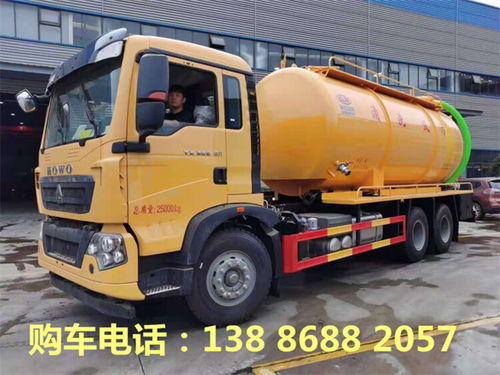 濟南國六吸污車報價